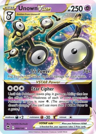 Unown VSTAR 066/195 - Holofoil SWSH12 Silver Tempest - Ultra Rare