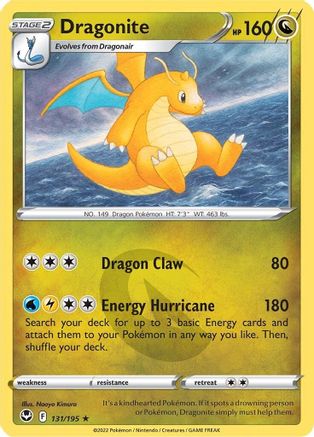 Dragonite 131/195 - Reverse Holofoil SWSH12 Silver Tempest - Holo Rare