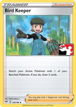 Bird Keeper - Holofoil Prize Pack Series Cards - Uncommon