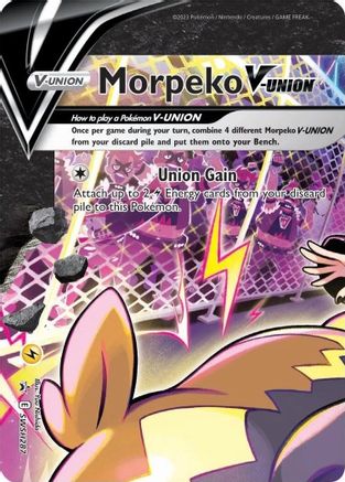 Morpeko V SWSH287 - Holofoil SWSH Sword & Shield Promo Cards - Promo