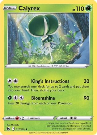 Calyrex 017 - Reverse Holofoil Crown Zenith - Holo Rare