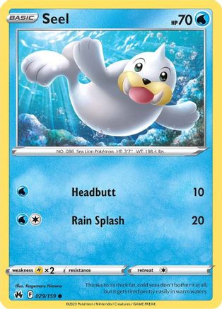 Seel 029/159 - Reverse Holofoil Crown Zenith - Common