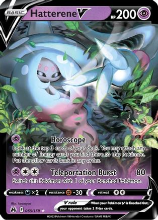 Hatterene V 065/159 - Holofoil Crown Zenith - Ultra Rare