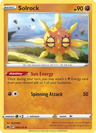 Solrock 069 - Reverse Holofoil Crown Zenith - Uncommon