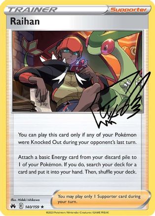 Raihan 140 - Reverse Holofoil Crown Zenith - Holo Rare