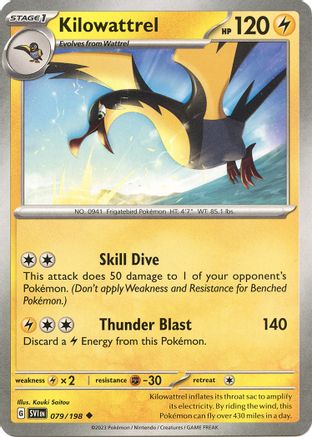 Kilowattrel 079 SV01 Scarlet & Violet Base Set - Uncommon