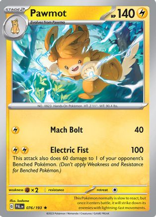 Pawmot 076/193 - Holofoil SV02 Paldea Evolved - Rare