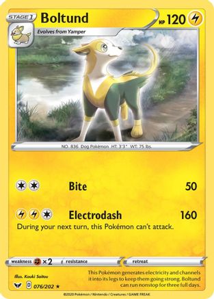 Boltund (076)/202 Deck Exclusives - Rare