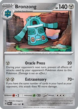 Bronzong 145/197 - Reverse Holofoil SV03 Obsidian Flames - Uncommon