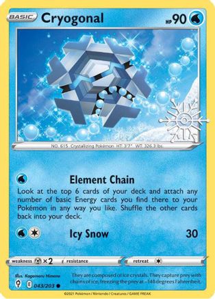 Cryogonal (Holiday Calendar) 043/203 - Holofoil Miscellaneous Cards & Products - Common