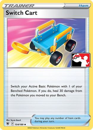 Switch Cart 154 - Holofoil Prize Pack Series Cards - Uncommon