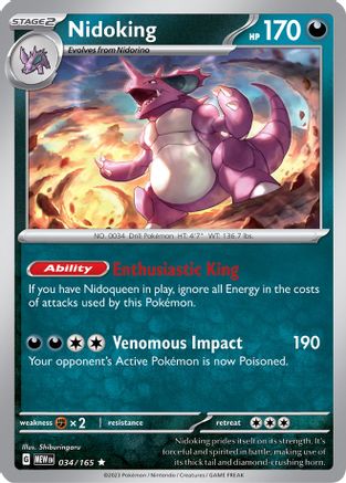 Nidoking 034/165 - Holofoil SV Scarlet & Violet 151 - Rare