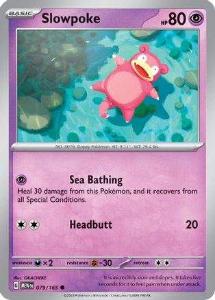 Slowpoke 079/165 - Reverse Holofoil SV Scarlet & Violet 151 - Common