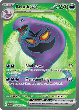 Arbok ex 185/165 - Holofoil SV Scarlet & Violet 151 - Ultra Rare