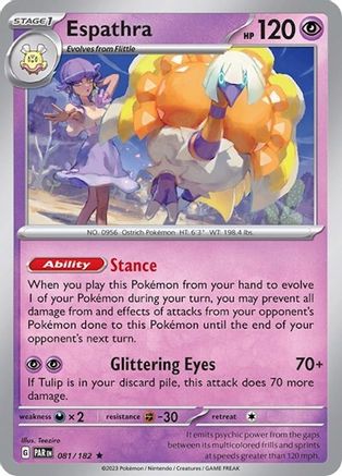 Espathra (Non-Holo) 081/182 Deck Exclusives - Rare