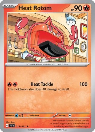 Heat Rotom 013/091 - Reverse Holofoil SV Paldean Fates - Rare
