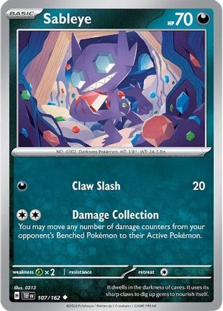 Sableye 107 SV05 Temporal Forces - Uncommon