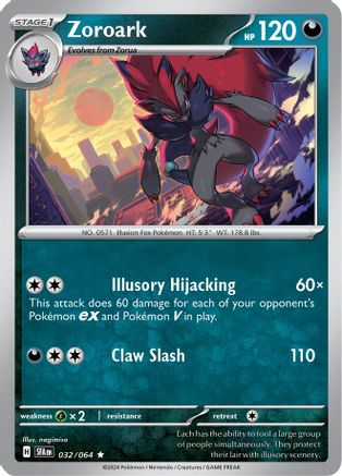 Zoroark 032/064 - Reverse Holofoil SV Shrouded Fable - Rare