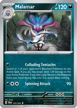 Malamar 034/064 - Reverse Holofoil SV Shrouded Fable - Uncommon