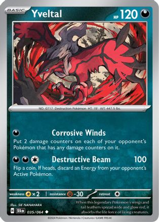Yveltal 035/064 - Reverse Holofoil SV Shrouded Fable - Uncommon