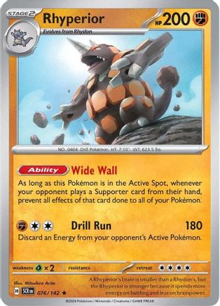 Rhyperior 076 - Holofoil SV07 Stellar Crown - Rare