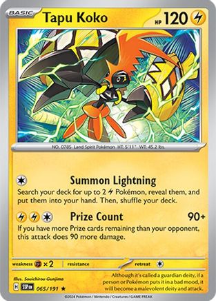 Tapu Koko 065/191 - Reverse Holofoil SV08 Surging Sparks - Rare
