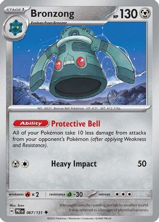 Bronzong 067/131 - Reverse Holofoil SV Prismatic Evolutions - Uncommon