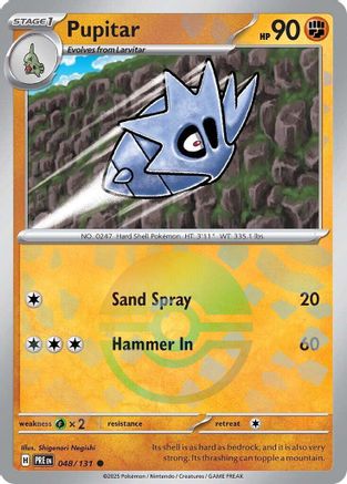 Pupitar (Poke Ball Pattern) 048/131 - Holofoil SV Prismatic Evolutions - Common