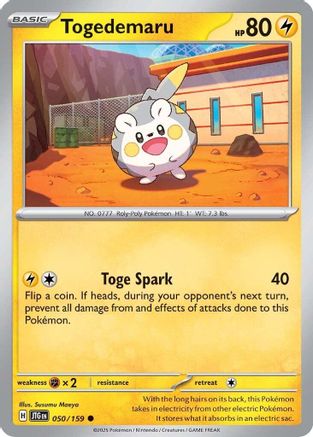 Togedemaru 050/159 - Reverse Holofoil SV09 Journey Together - Common