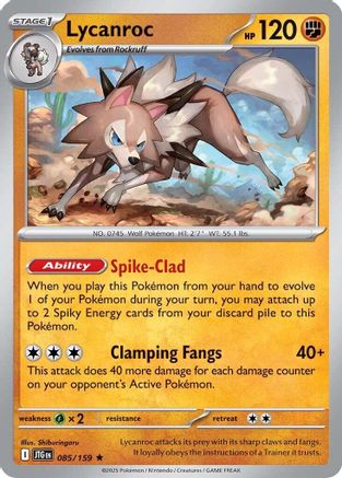 Lycanroc 085/159  - Reverse Holofoil SV09 Journey Together - Rare
