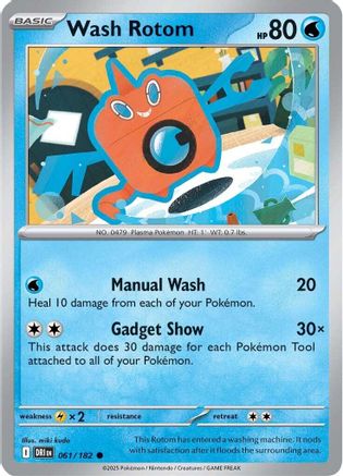 Wash Rotom 061 - Reverse Holofoil SV10 Destined Rivals - Common