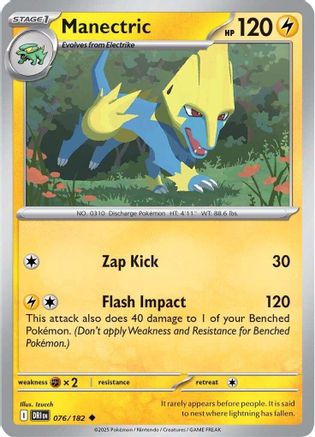 Manectric 076  - Reverse Holofoil SV10 Destined Rivals - Uncommon