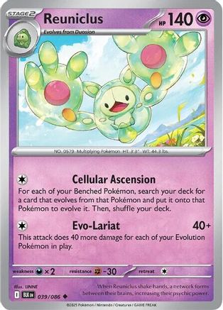 Reuniclus 039 - Holofoil SV Black Bolt - Uncommon