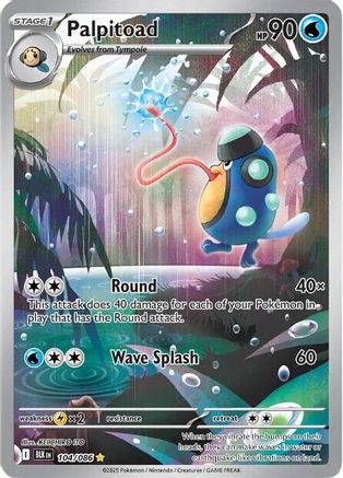 Palpitoad 108/086 - Holofoil SV Black Bolt - Illustration Rare