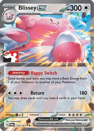 Blissey ex (Cosmos Holo) 134/167 - Holofoil Prize Pack Series Cards - Double Rare