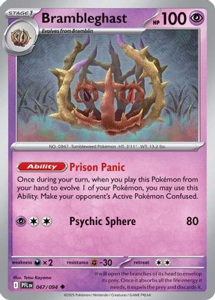 Brambleghast 047 - Reverse Holofoil ME02 Phantasmal Flames - Uncommon