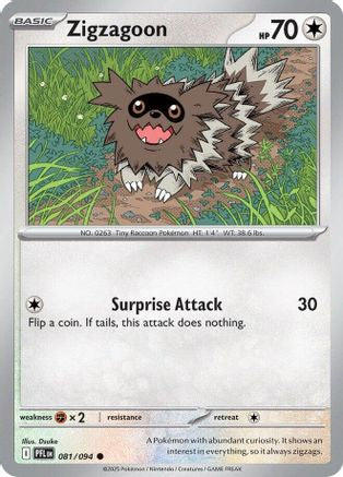 Zigzagoon 081 - Reverse Holofoil ME02 Phantasmal Flames - Common