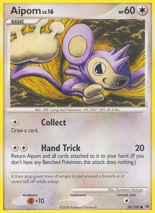 Aipom (50) (50) 050 - Reverse Holofoil Majestic Dawn - Common