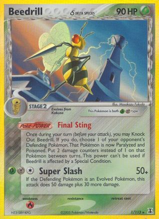 Beedrill (Delta Species) - Reverse Holofoil Delta Species - Holo Rare