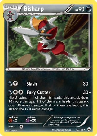Bisharp (72) Dark Explorers - Rare