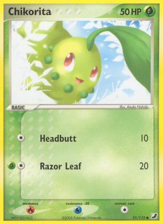 Chikorita 051 - Reverse Holofoil Unseen Forces - Common