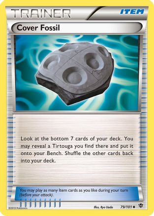 Cover Fossil - Reverse Holofoil Plasma Blast - Uncommon