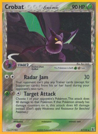 Crobat (Delta Species) 002/113 - Reverse Holofoil Delta Species - Holo Rare