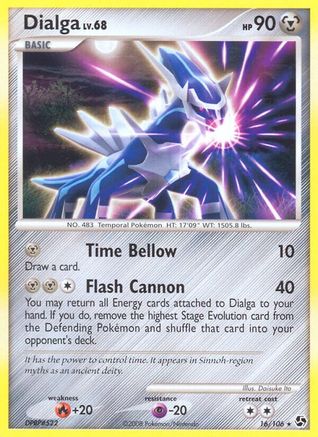 Dialga Great Encounters - Rare