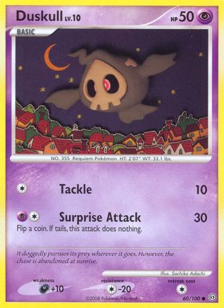 Duskull (60) - Reverse Holofoil Stormfront - Common