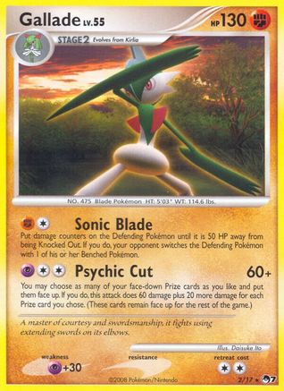 Gallade POP Series 7 - Rare