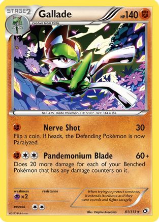 Gallade - Reverse Holofoil Legendary Treasures - Rare