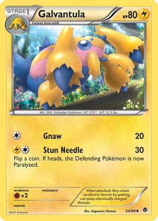Galvantula - Reverse Holofoil Emerging Powers - Uncommon