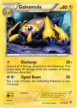Galvantula Plasma Storm - Uncommon
