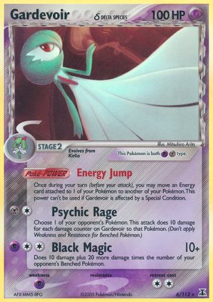 Gardevoir (Delta Species) - Holofoil Delta Species - Holo Rare